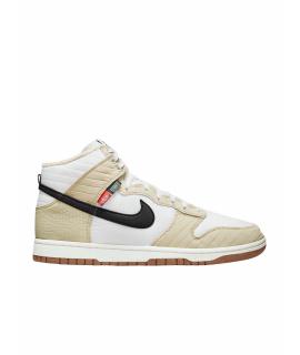 NIKE Высокие кроссовки / кеды