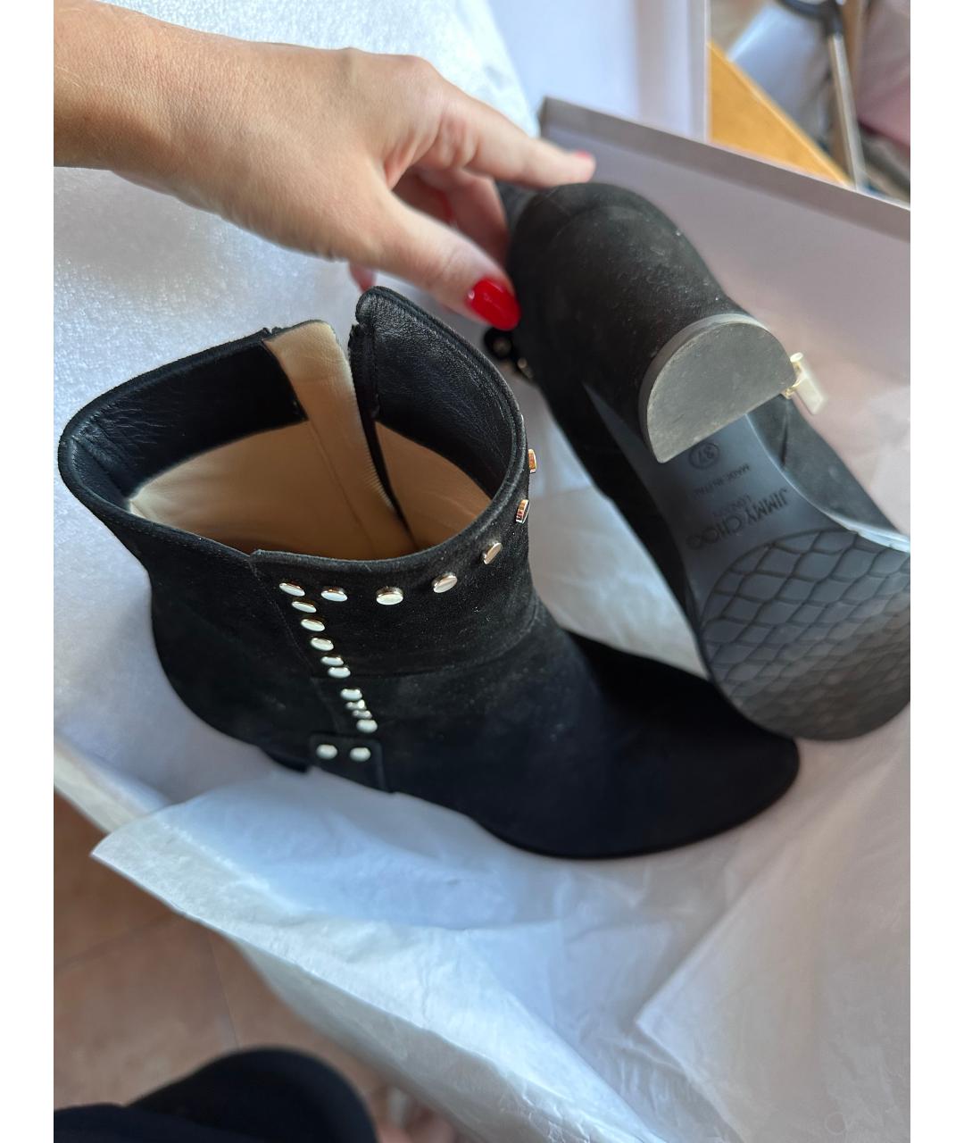 JIMMY CHOO Черные замшевые ботильоны, фото 2