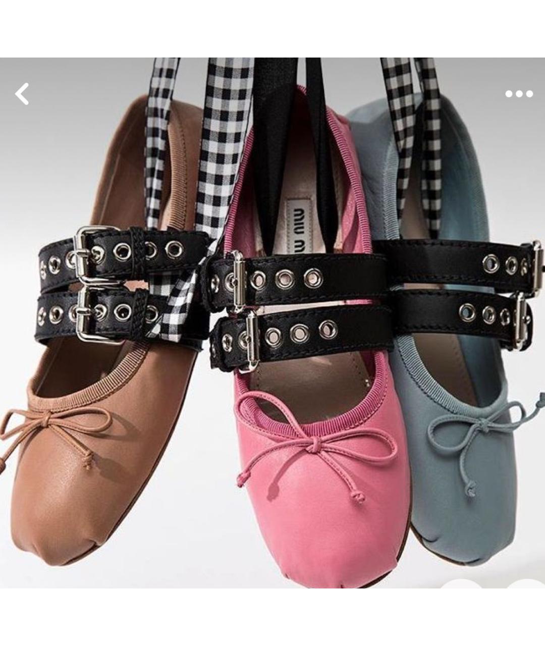 MIU MIU Розовые кожаные балетки, фото 3