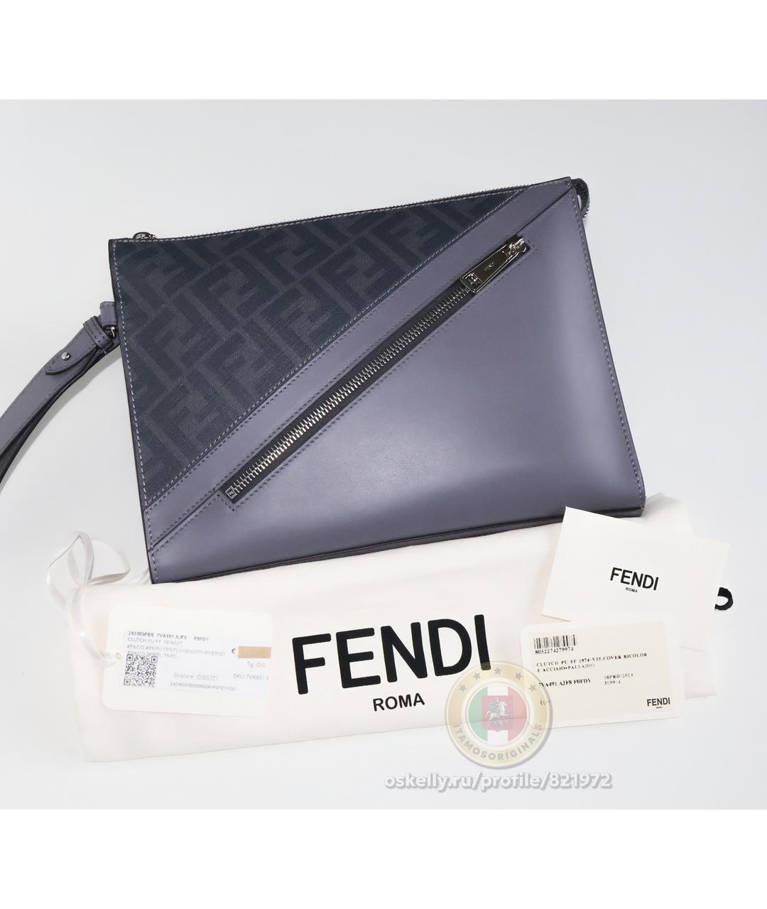 FENDI Серая кожаная барсетка, фото 2