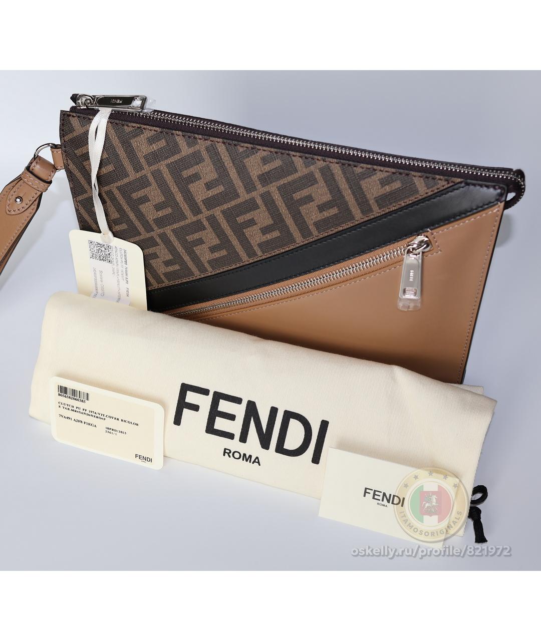 FENDI Бежевая кожаная барсетка, фото 2