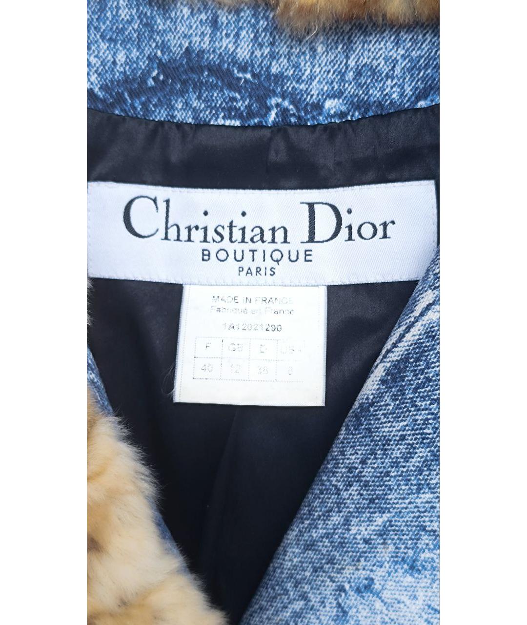 CHRISTIAN DIOR Мульти хлопковая куртка, фото 8