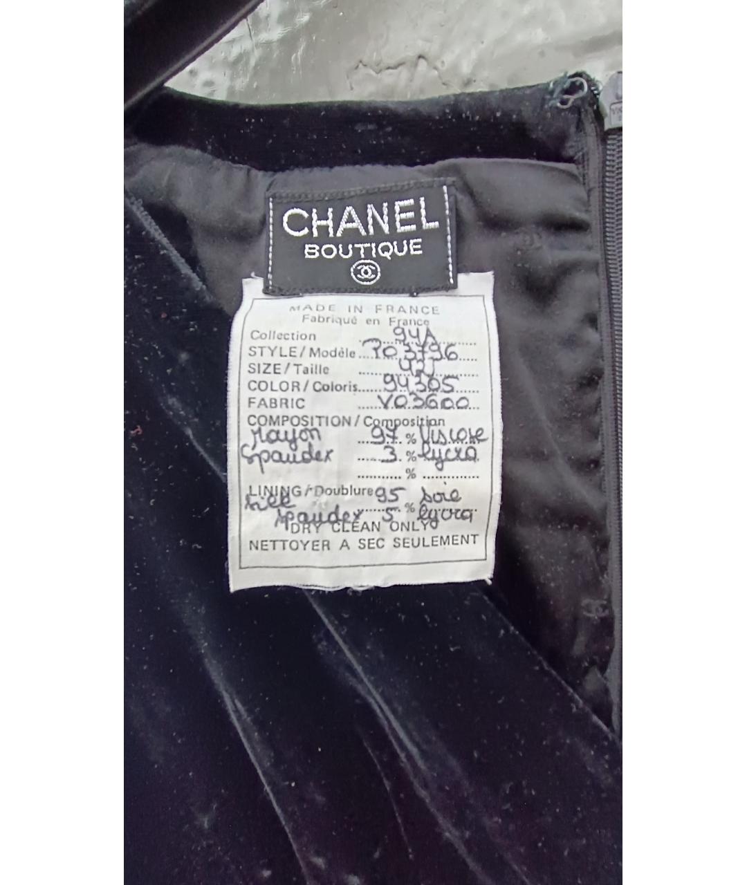 CHANEL Черный вискозный комбинезон, фото 8