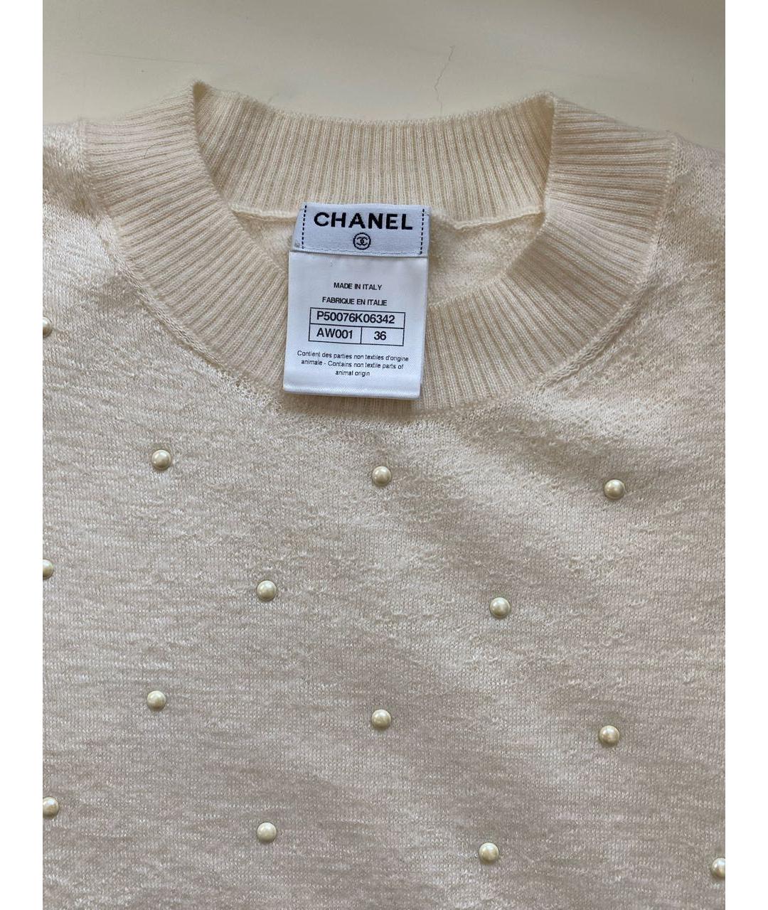 CHANEL Бежевый кашемировый джемпер / свитер, фото 6