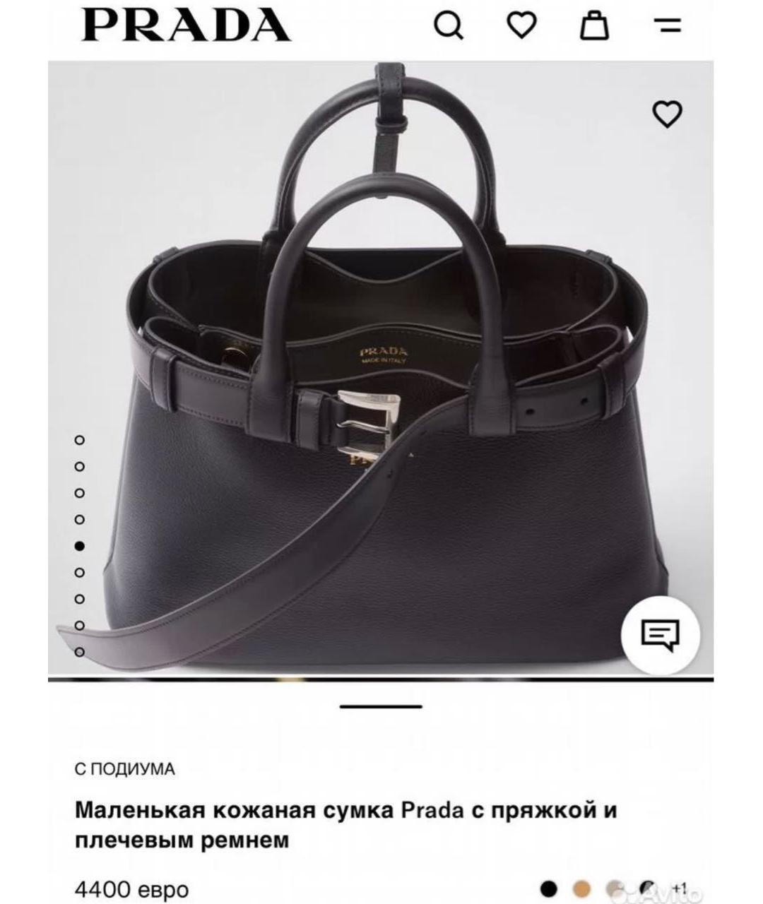 PRADA Черная кожаная сумка с короткими ручками, фото 6