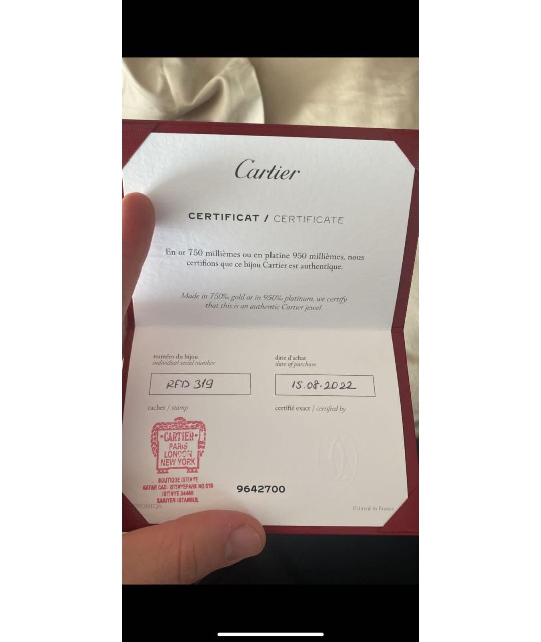 CARTIER Золотое кольцо из розового золота, фото 3