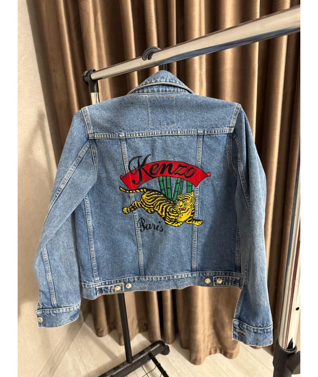 KENZO Голубая деним куртка, фото 2