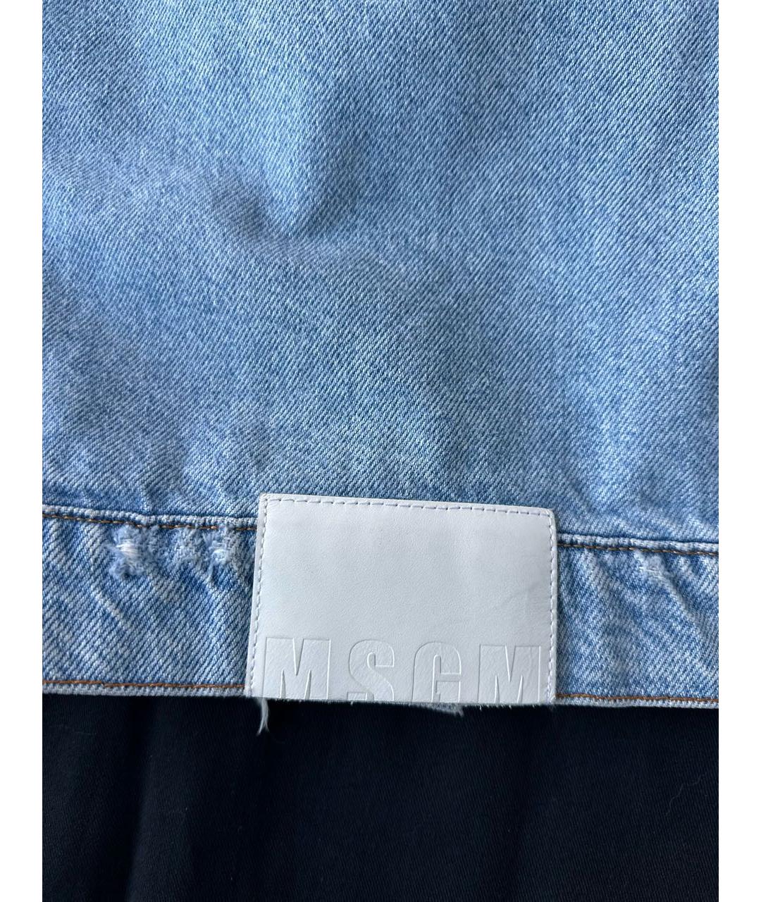 MSGM Голубая деним куртка, фото 7