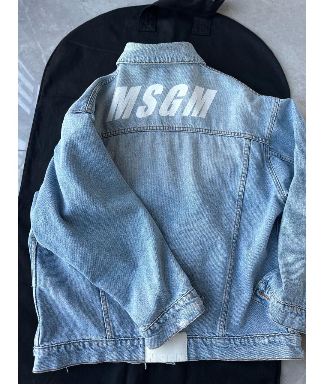 MSGM Голубая деним куртка, фото 8
