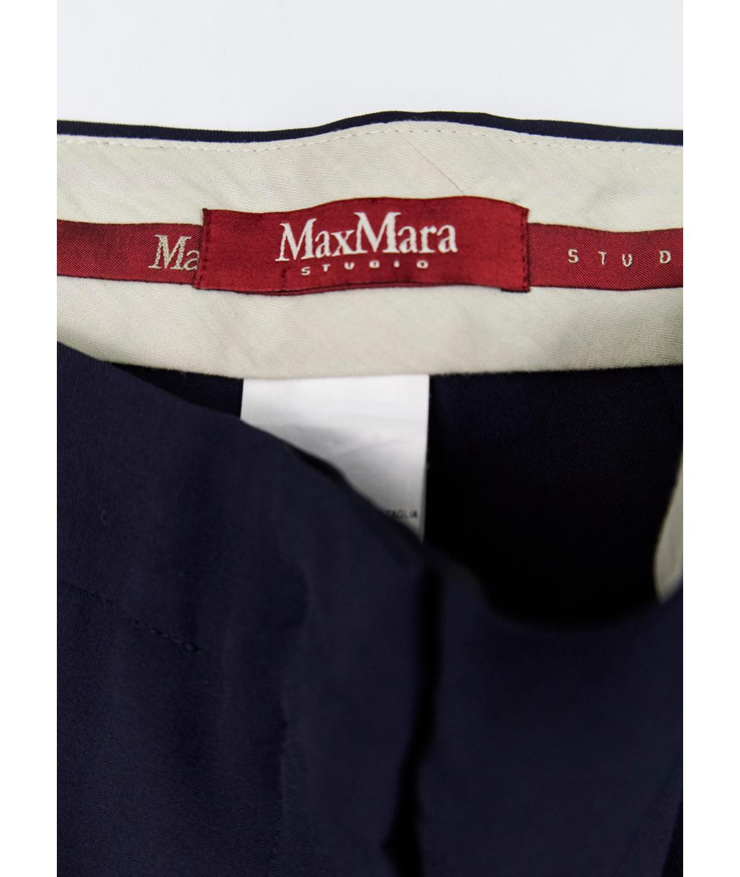 MAX MARA STUDIO Синие вискозные брюки узкие, фото 3
