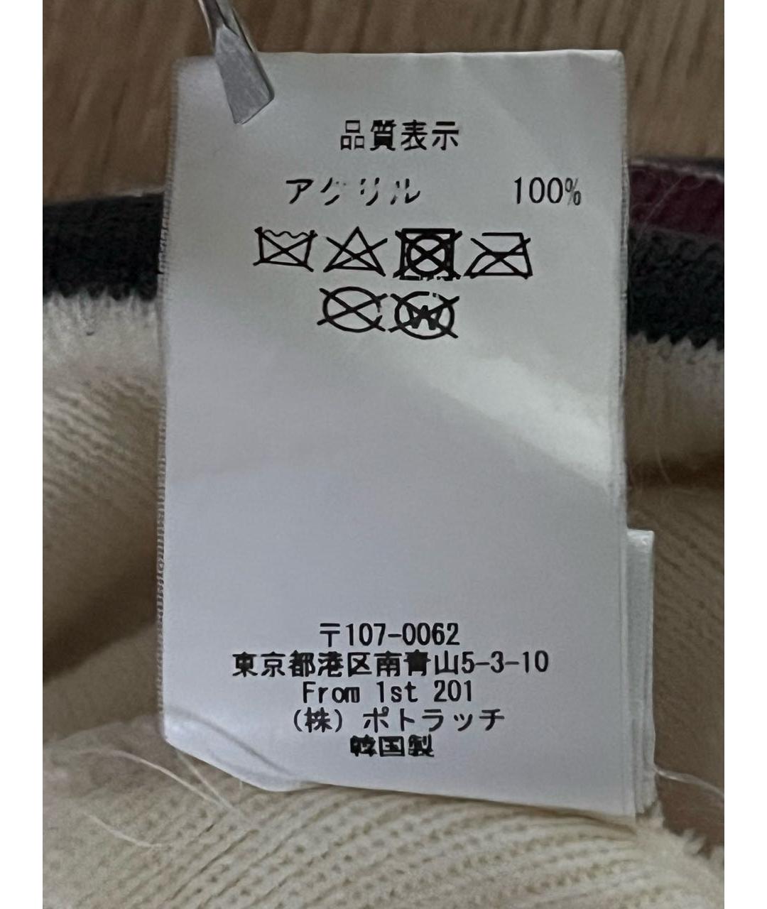 CAV EMPT Белая шапка, фото 8