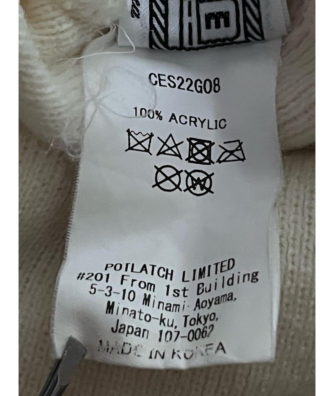 CAV EMPT Белая шапка, фото 7