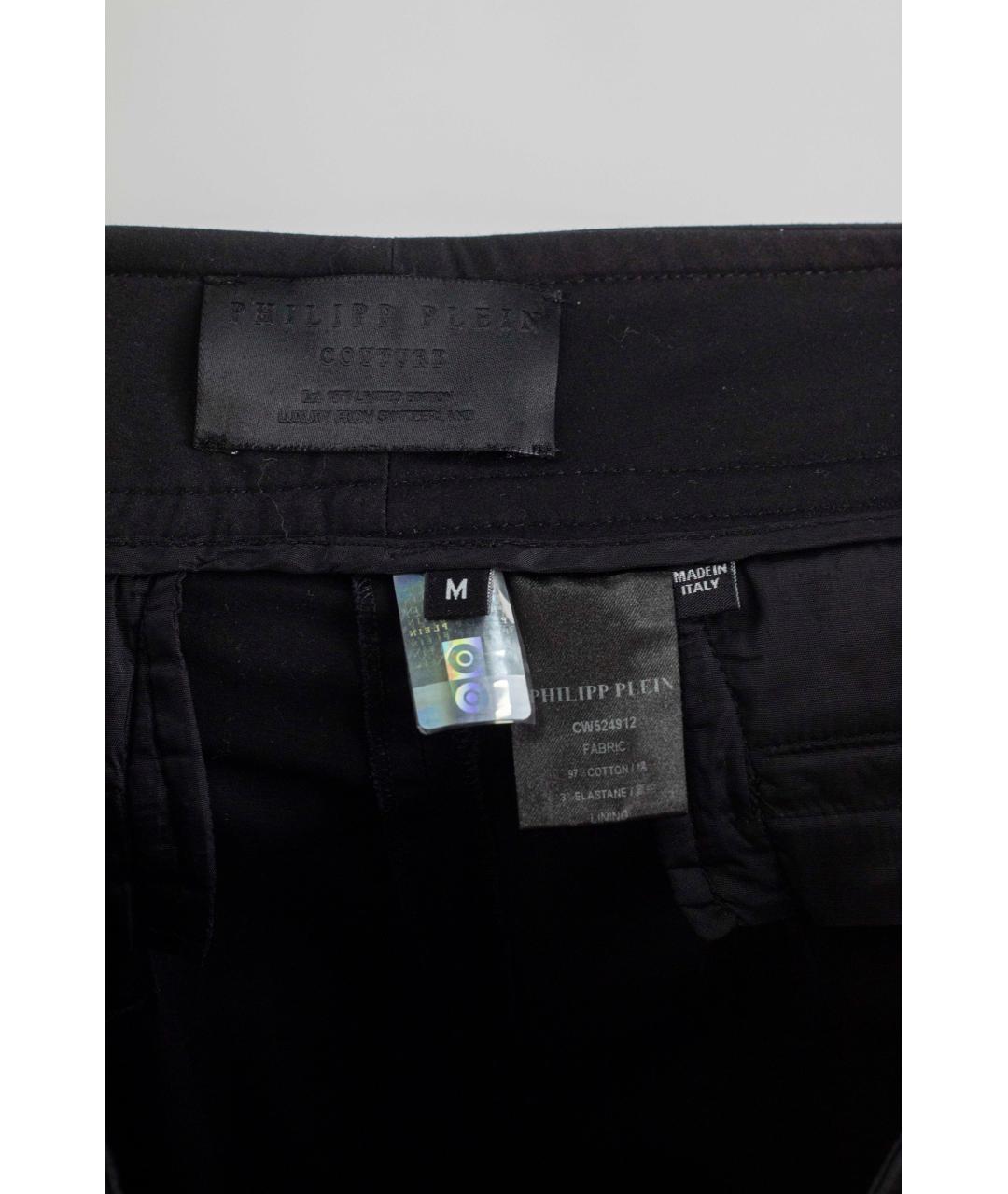 PHILIPP PLEIN Черные хлопко-эластановые брюки узкие, фото 3