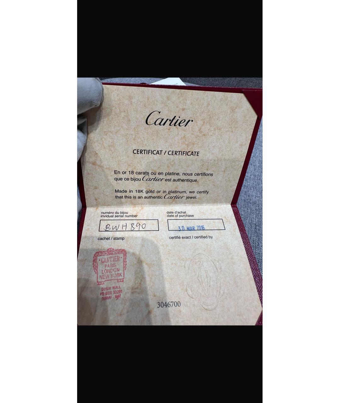 CARTIER Белое кольцо из белого золота, фото 5