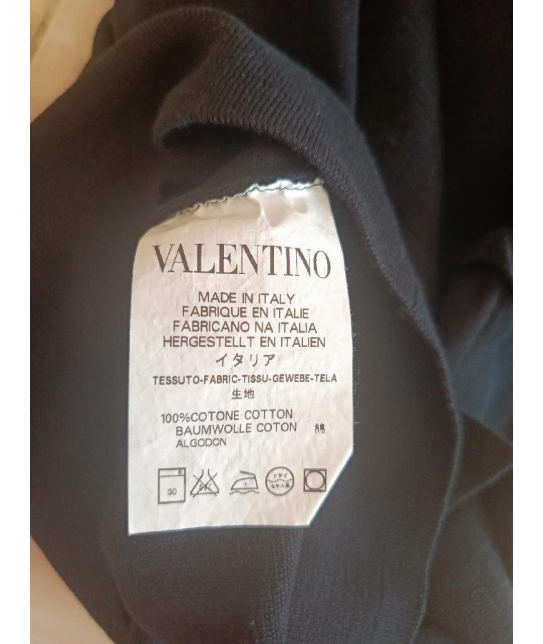 RED VALENTINO Черная хлопковая юбка миди, фото 4