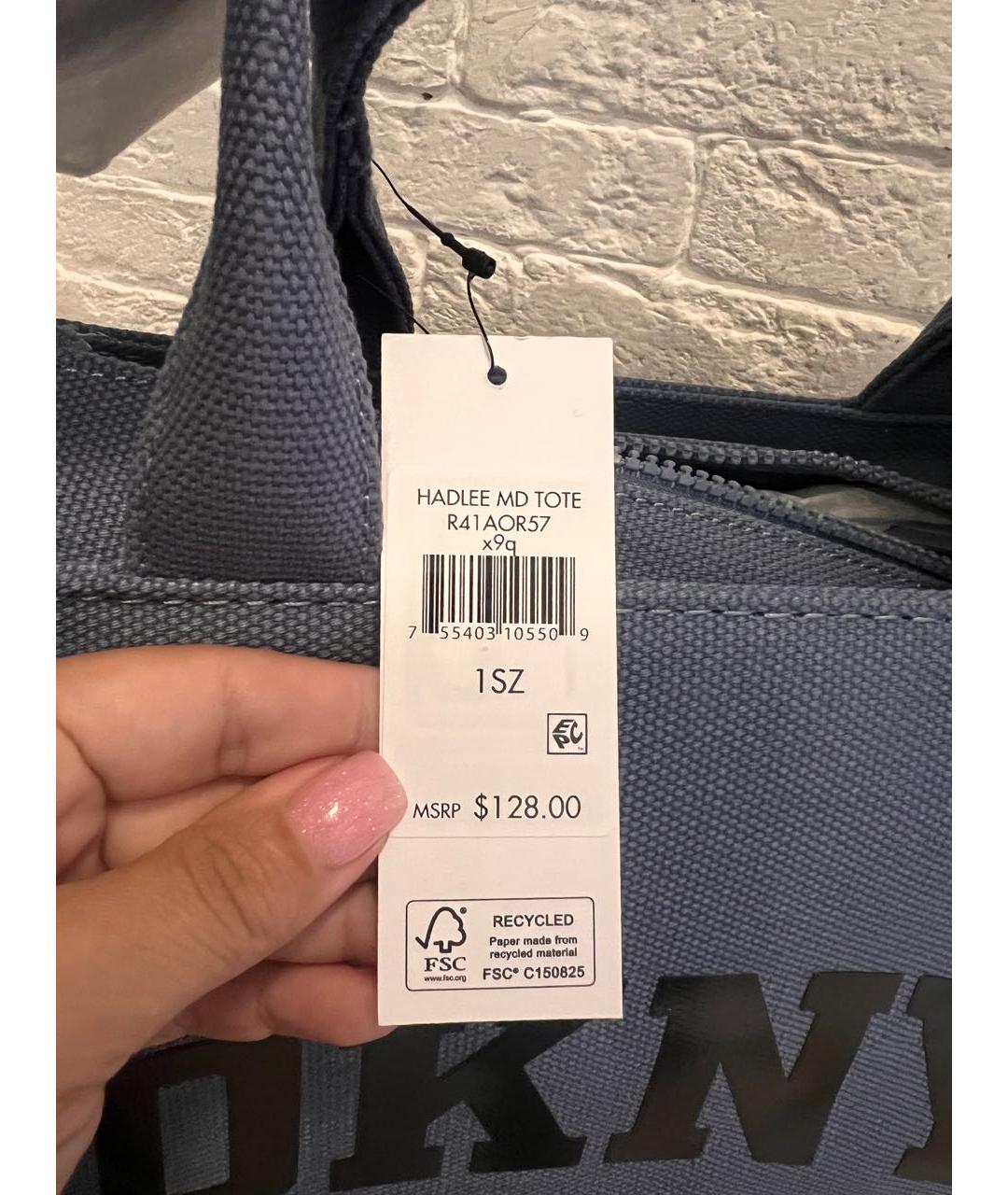 DKNY Синяя сумка тоут, фото 7