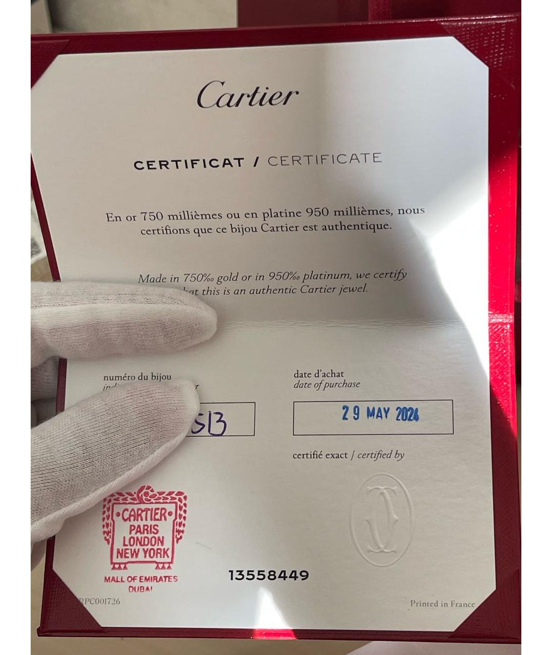 CARTIER Золотое кольцо из розового золота, фото 6