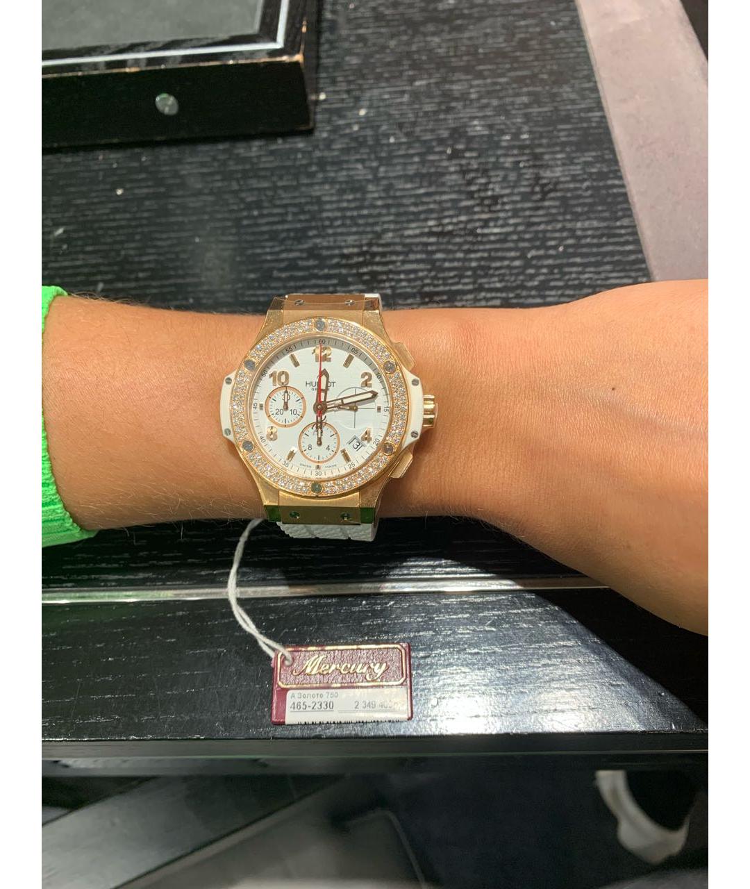 HUBLOT Белые часы из розового золота, фото 4