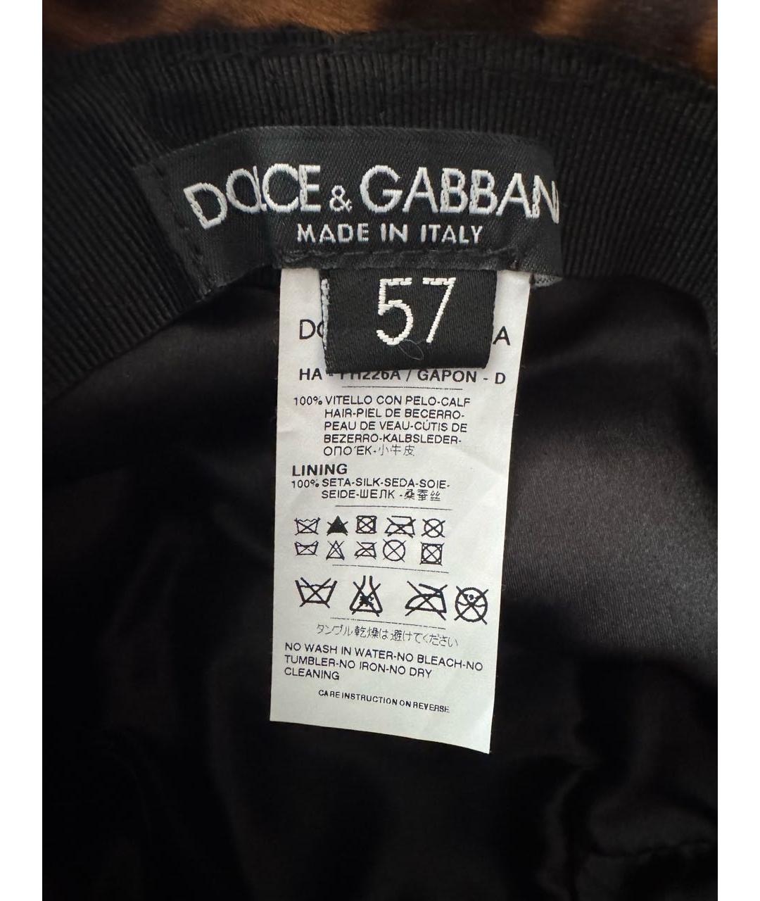 DOLCE&GABBANA Коричневая панама, фото 4