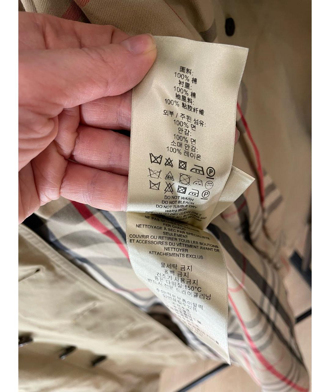 BURBERRY Бежевый тренч/плащ, фото 8