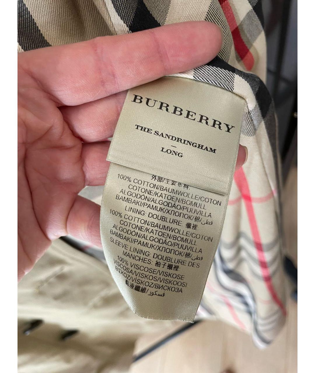 BURBERRY Бежевый тренч/плащ, фото 7