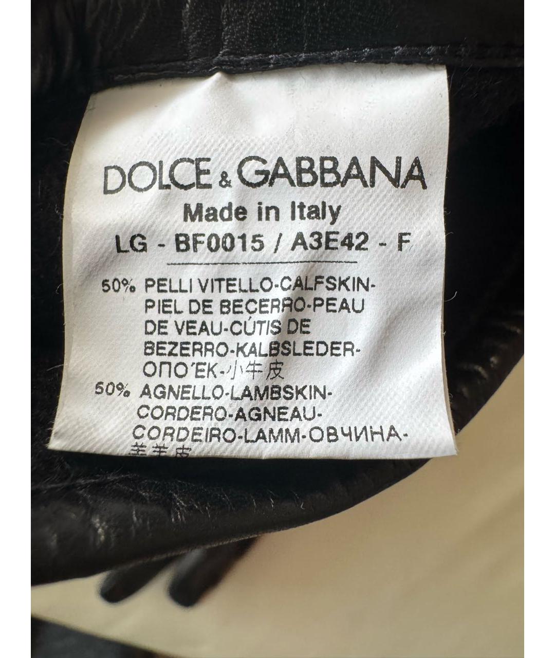DOLCE&GABBANA Коричневые кожаные перчатки, фото 4