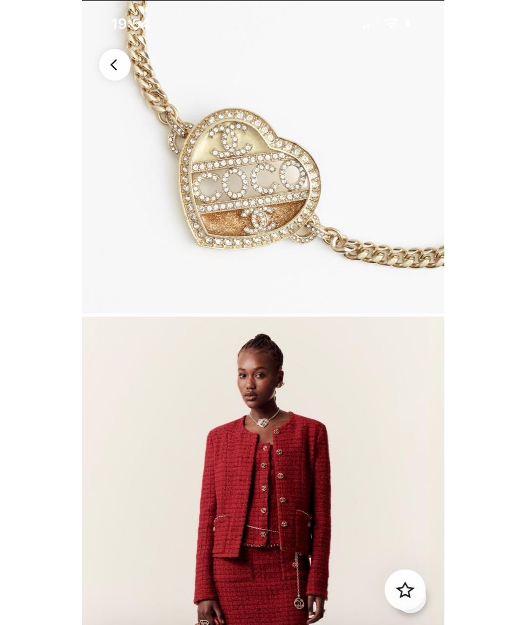 CHANEL Золотая металлическая подвеска, фото 3
