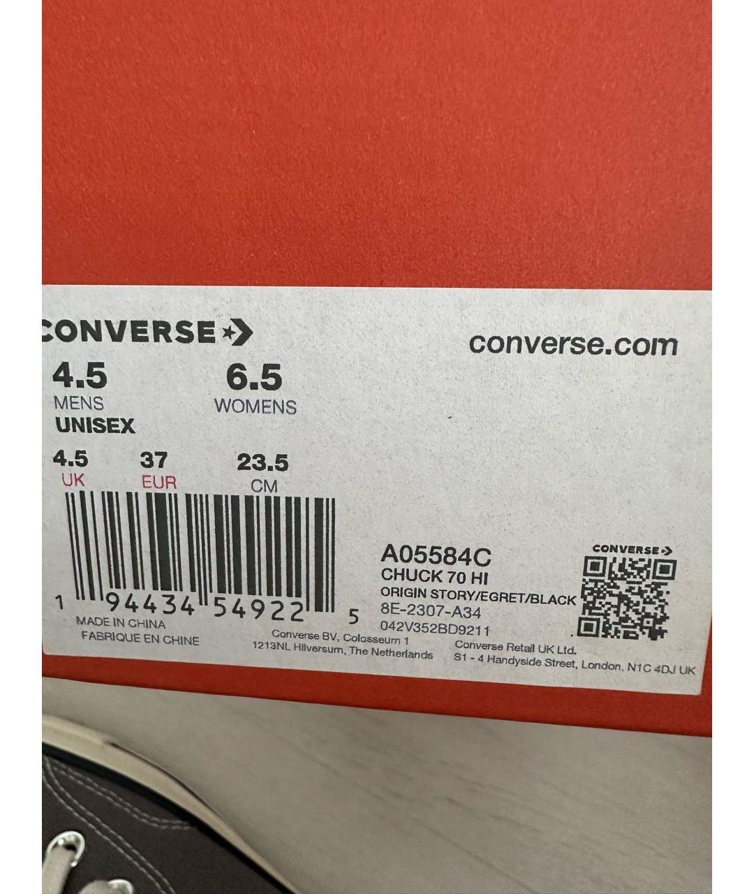 CONVERSE Серые кеды, фото 8