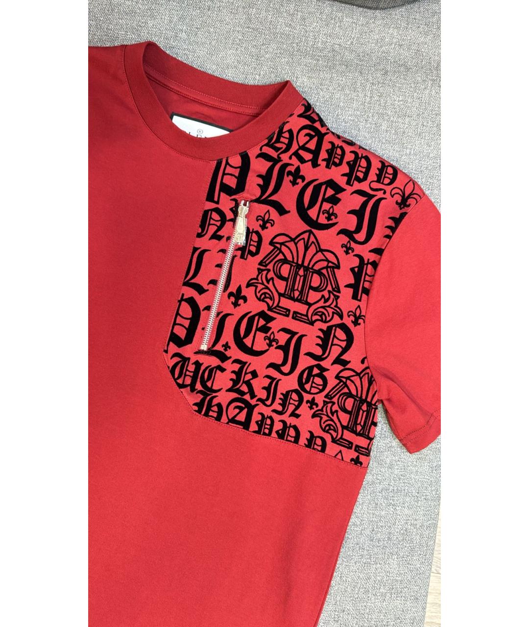 PHILIPP PLEIN Красная футболка, фото 2