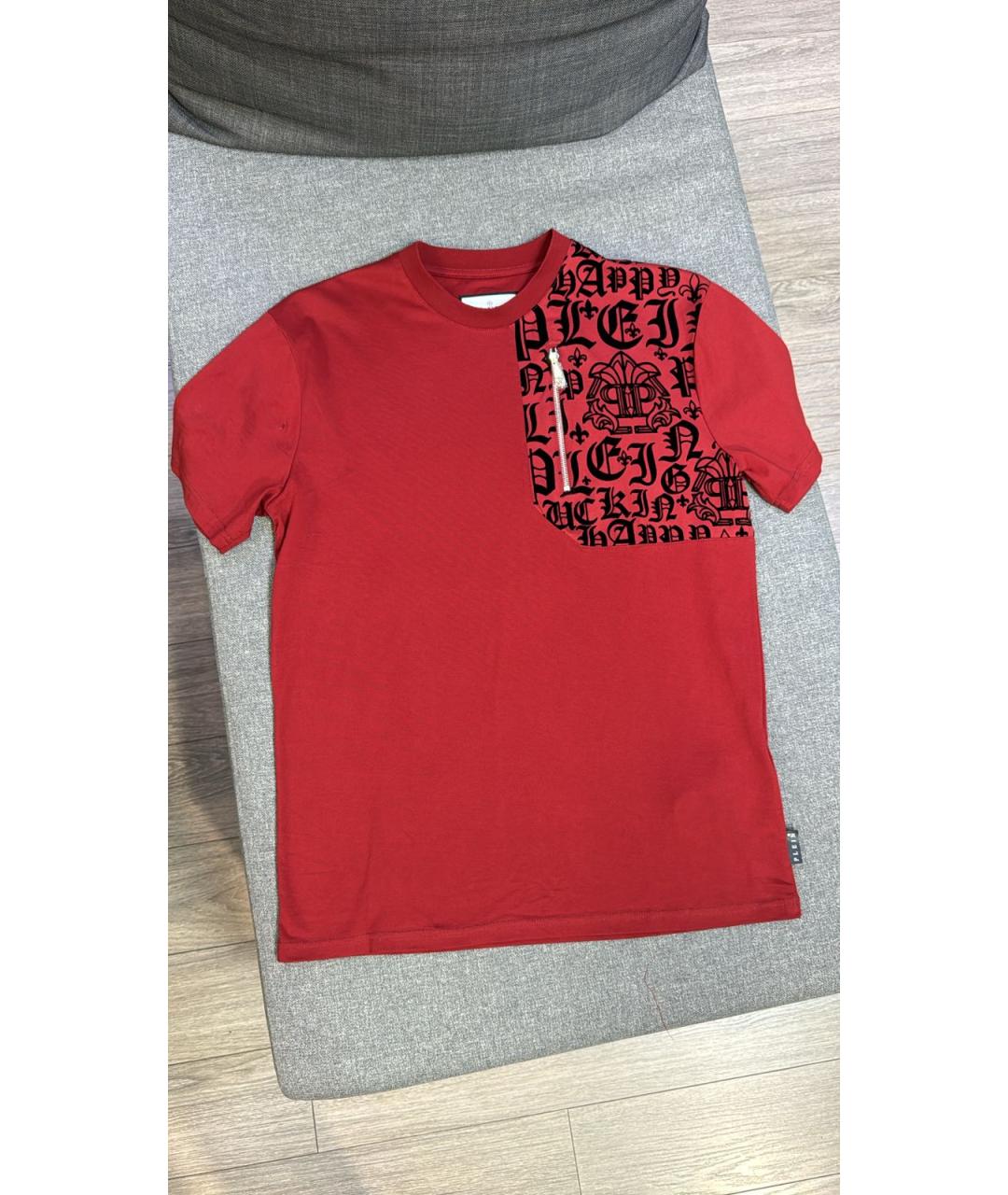 PHILIPP PLEIN Красная футболка, фото 3