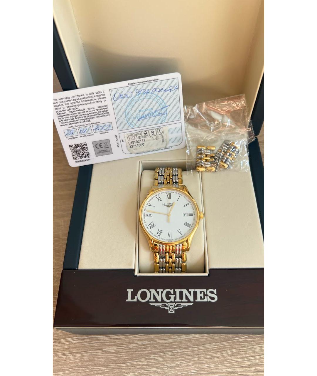 LONGINES Золотые позолоченные часы, фото 3