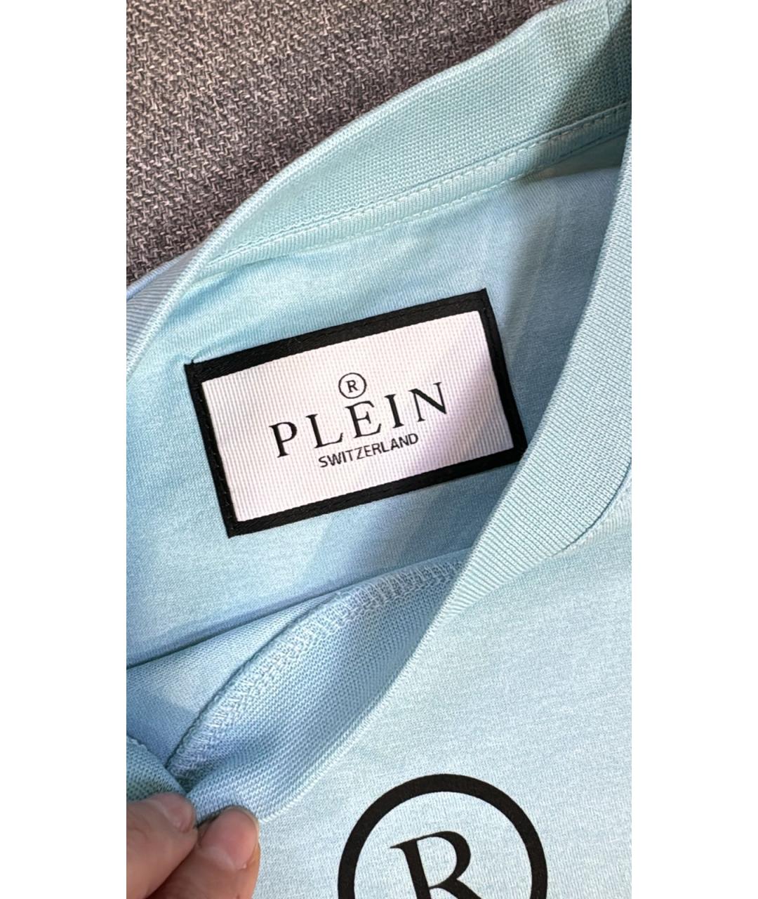 PHILIPP PLEIN Голубая футболка, фото 3
