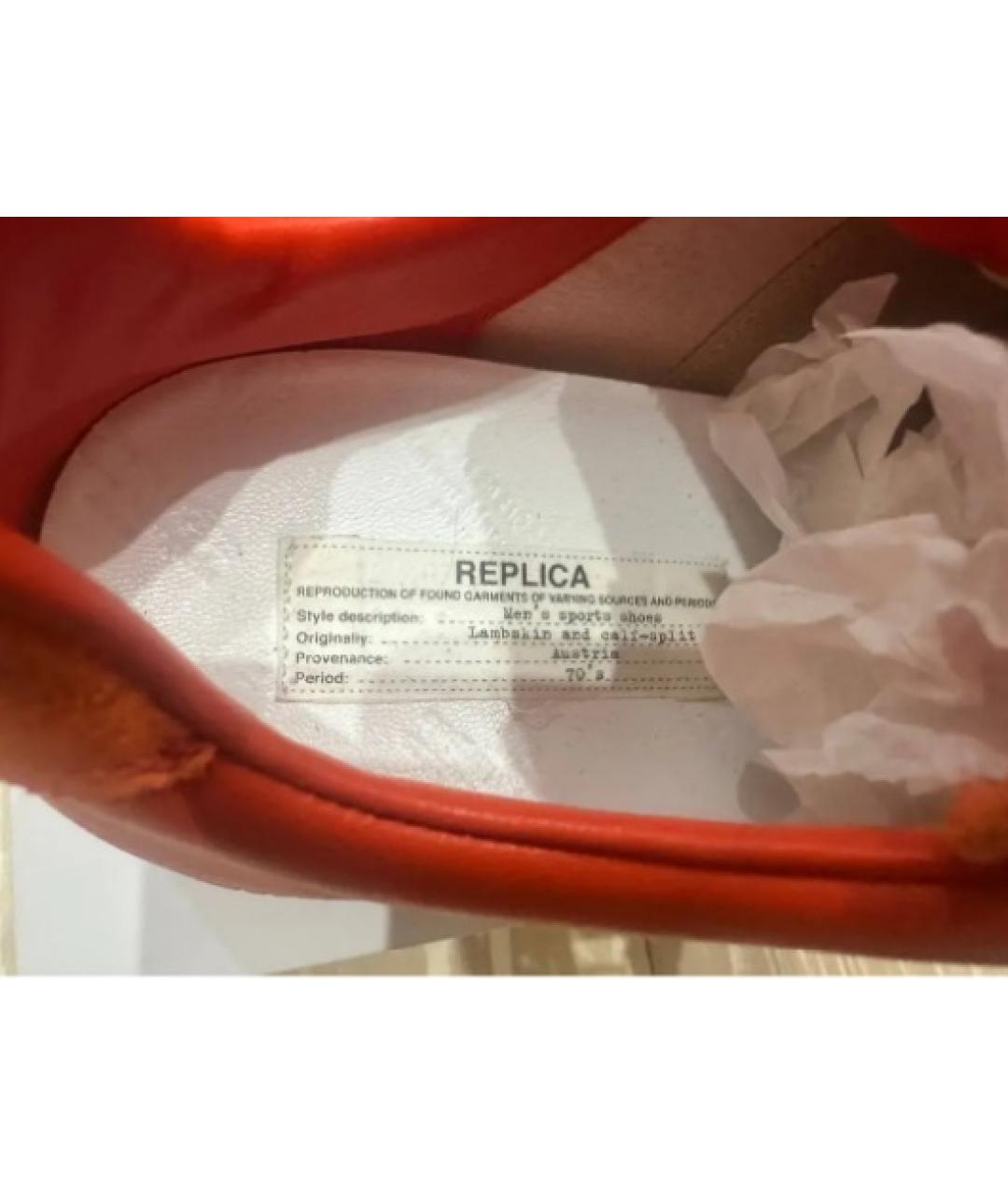 MAISON MARGIELA Коралловые низкие кроссовки / кеды, фото 5