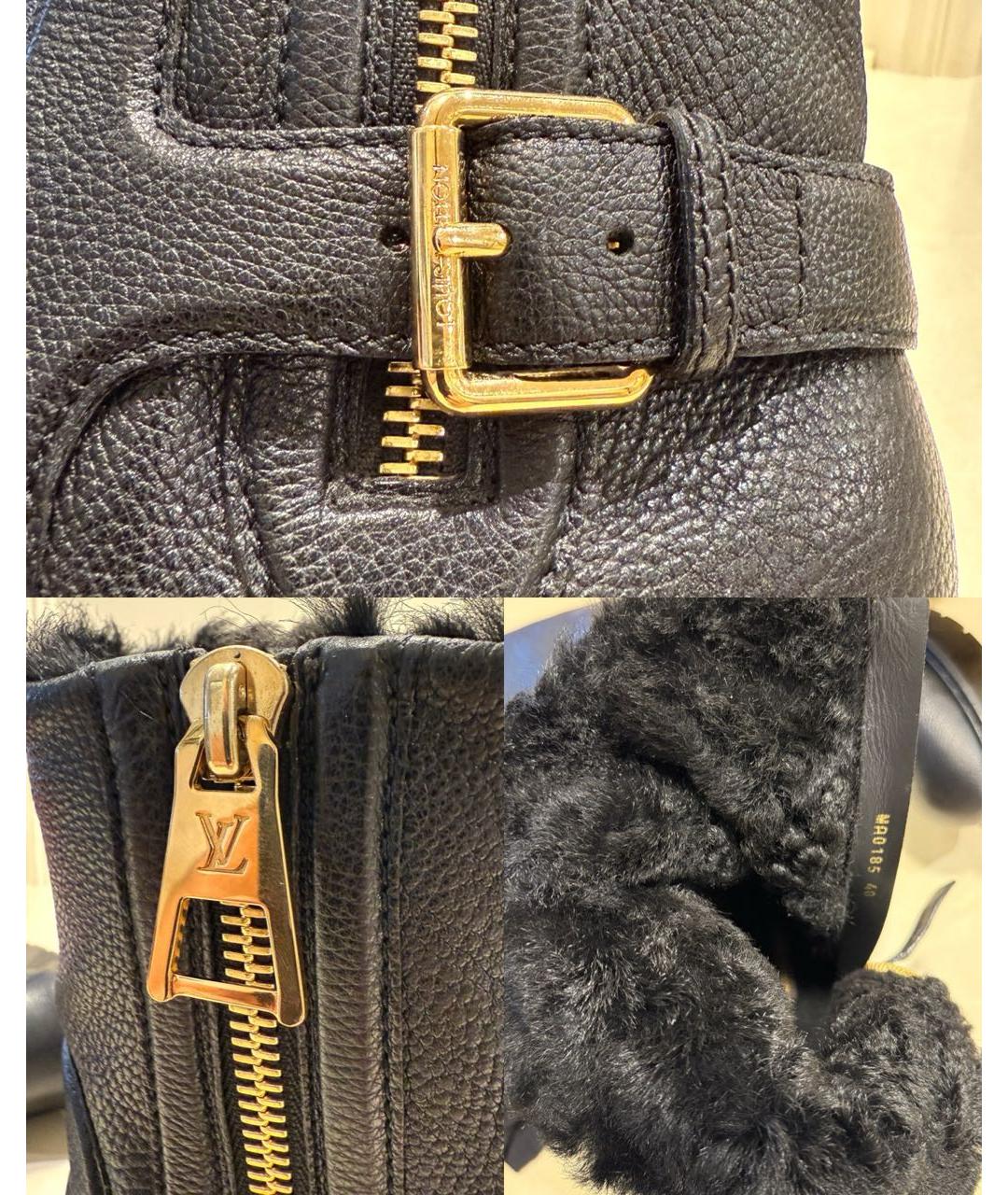 LOUIS VUITTON Черные кожаные ботинки, фото 8