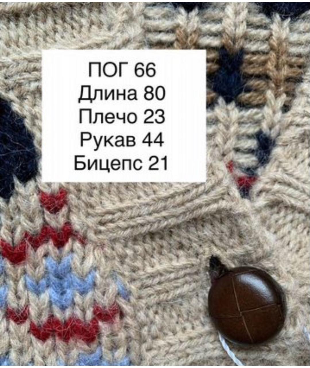 WEEKEND MAX MARA Бежевый шерстяной кардиган, фото 6