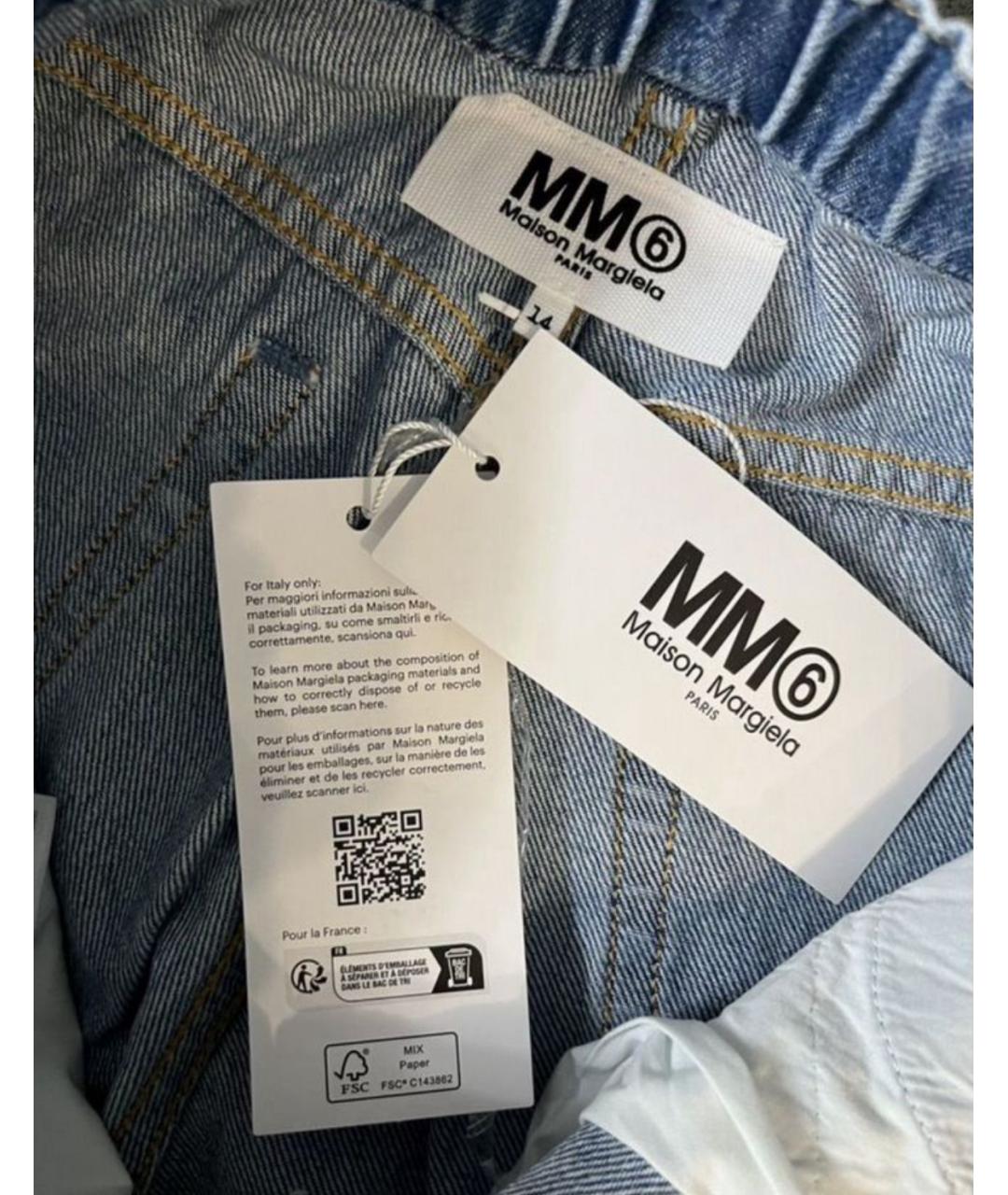 MM6 MAISON MARGIELA Синие хлопковые прямые джинсы, фото 4