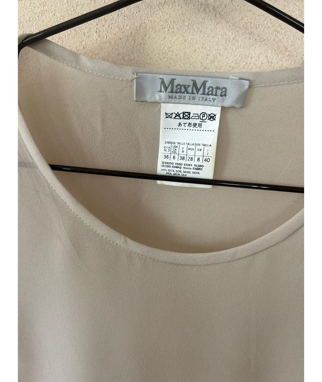 MAX MARA Бежевая шелковая блузы, фото 3