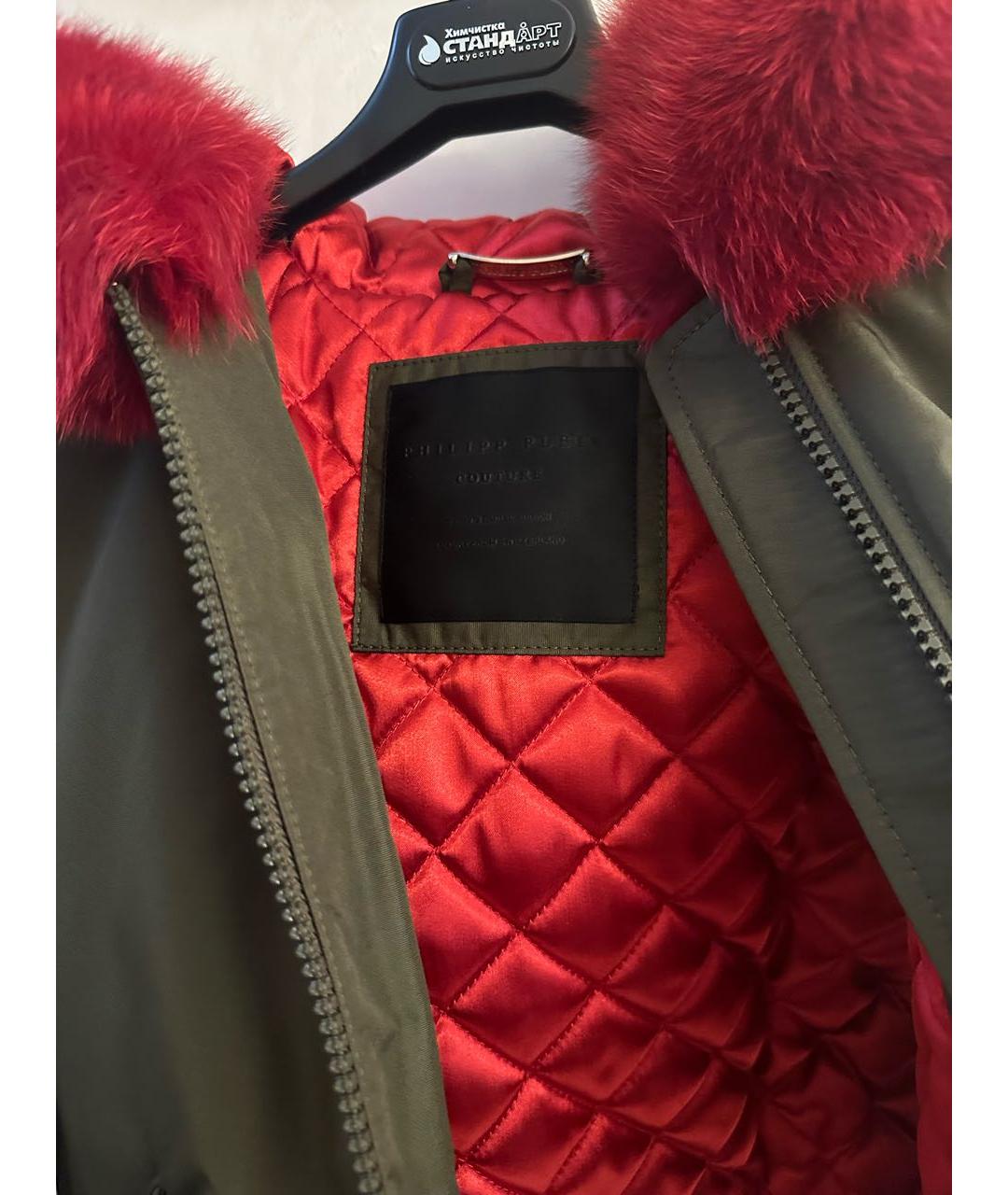 PHILIPP PLEIN Хаки синтетический пуховик, фото 4