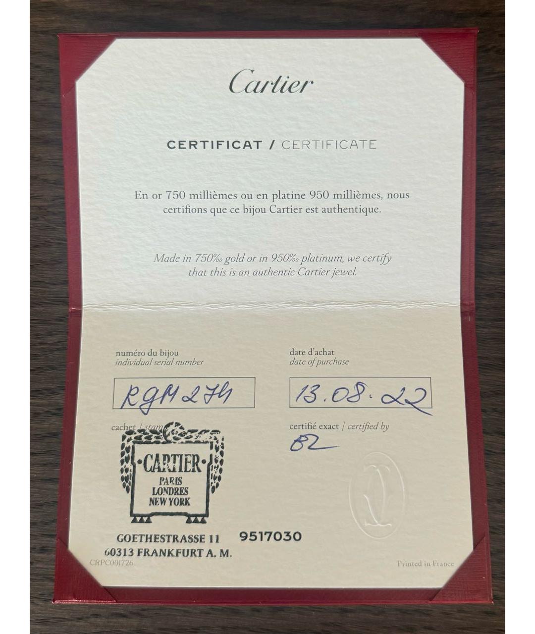 CARTIER Золотой браслет из желтого золота, фото 6