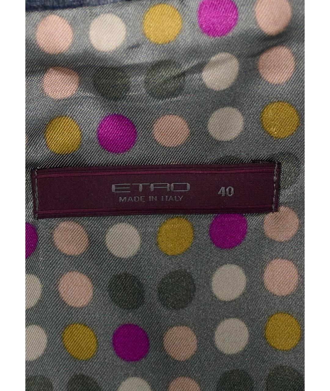 ETRO Фиолетовый жилет, фото 4