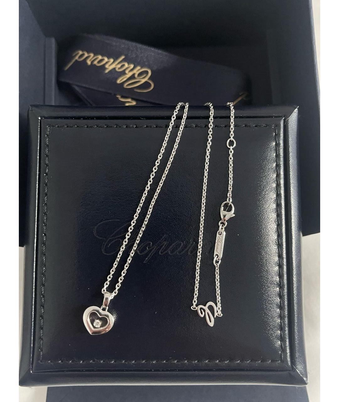 CHOPARD Серебряная подвеска из белого золота, фото 3