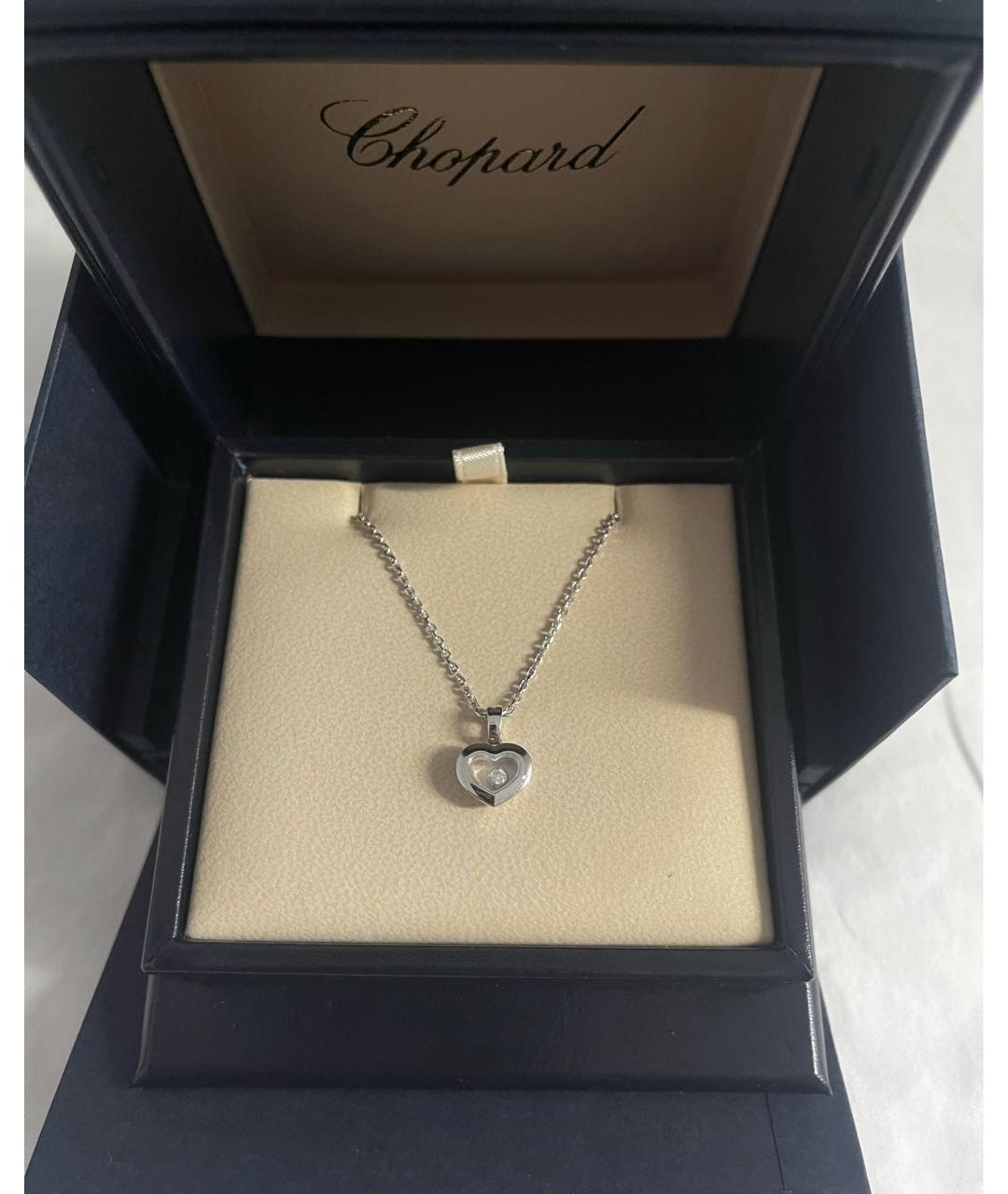 CHOPARD Серебряная подвеска из белого золота, фото 2