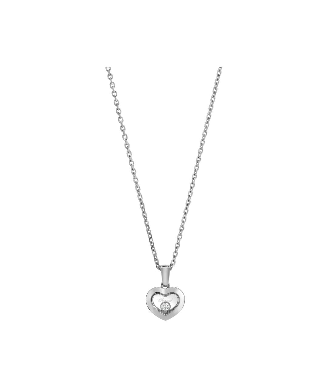 CHOPARD Серебряная подвеска из белого золота, фото 1