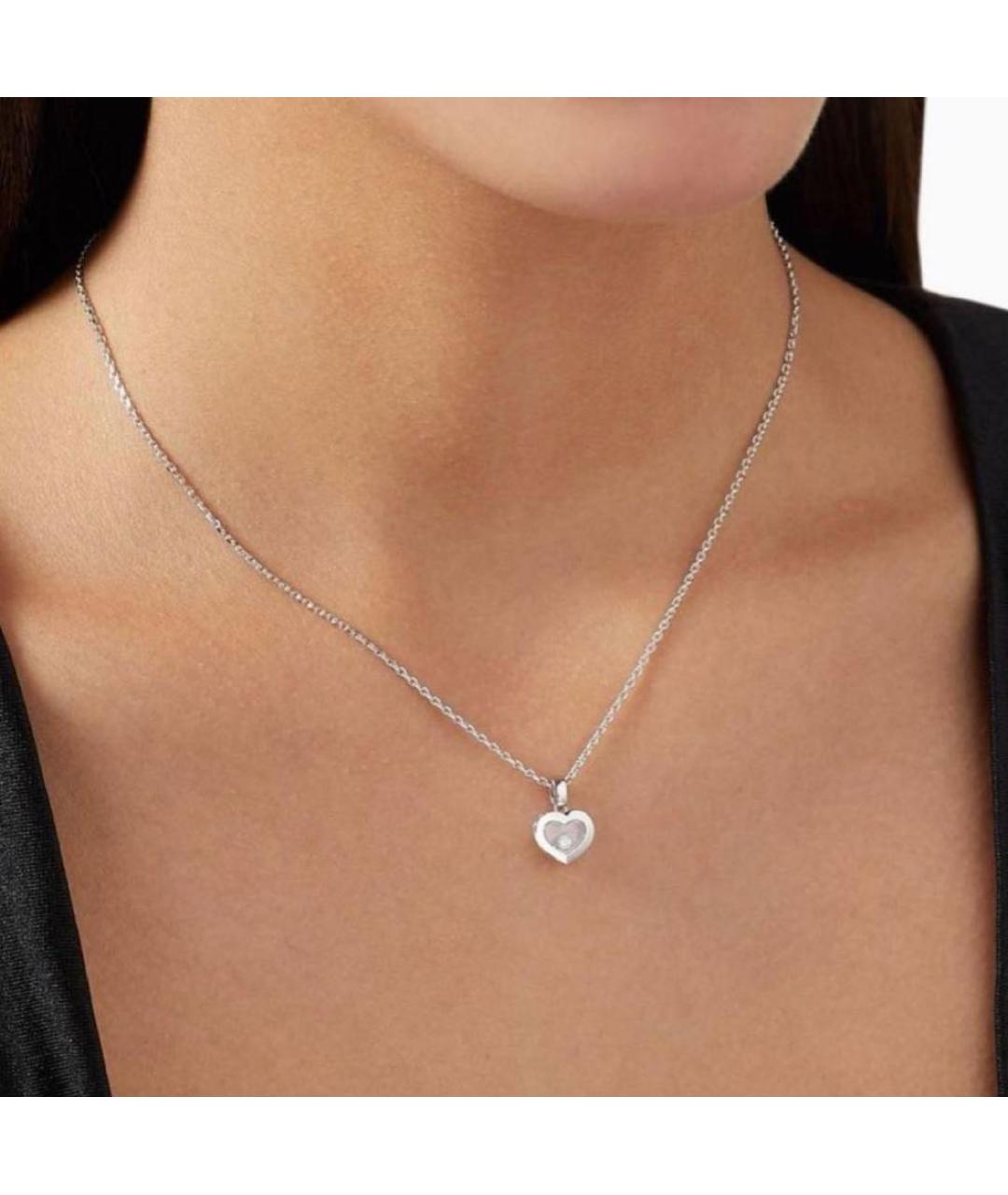 CHOPARD Серебряная подвеска из белого золота, фото 5