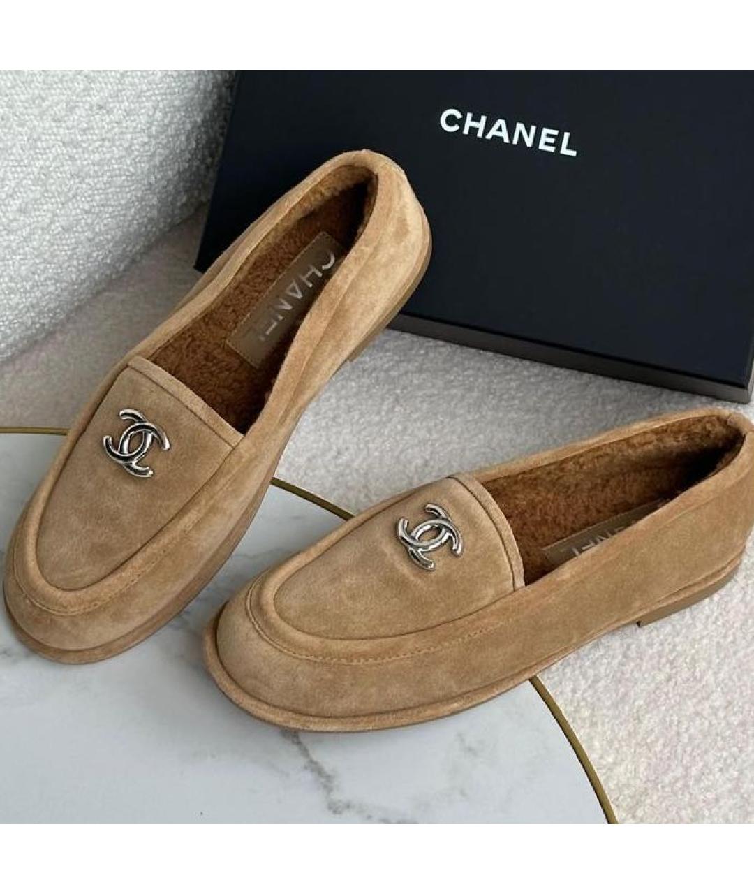 CHANEL Бежевые замшевые лоферы, фото 3