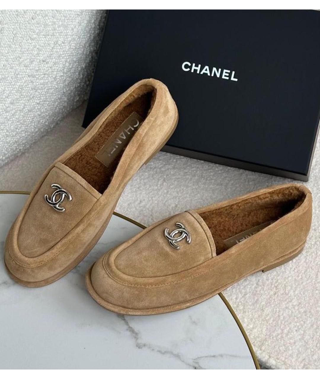 CHANEL Бежевые замшевые лоферы, фото 3