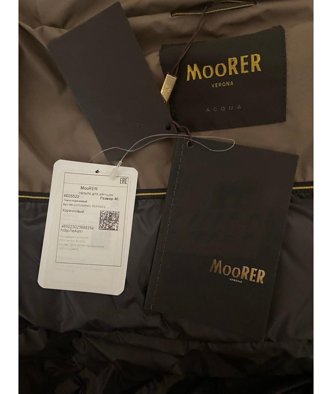 MOORER Коричневый пуховик, фото 5