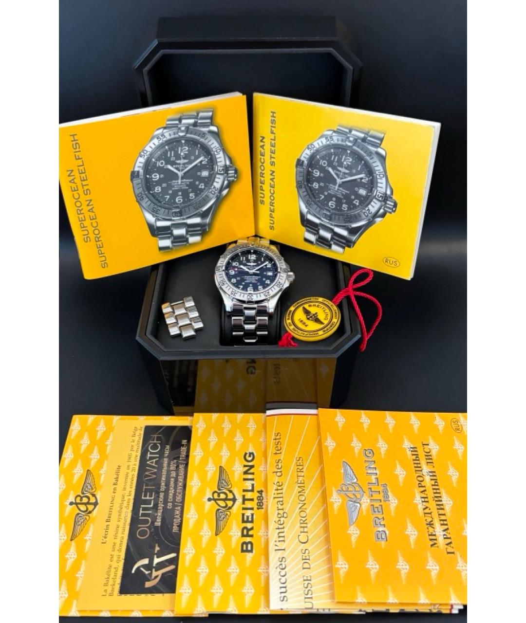 BREITLING Черные стальные часы, фото 4