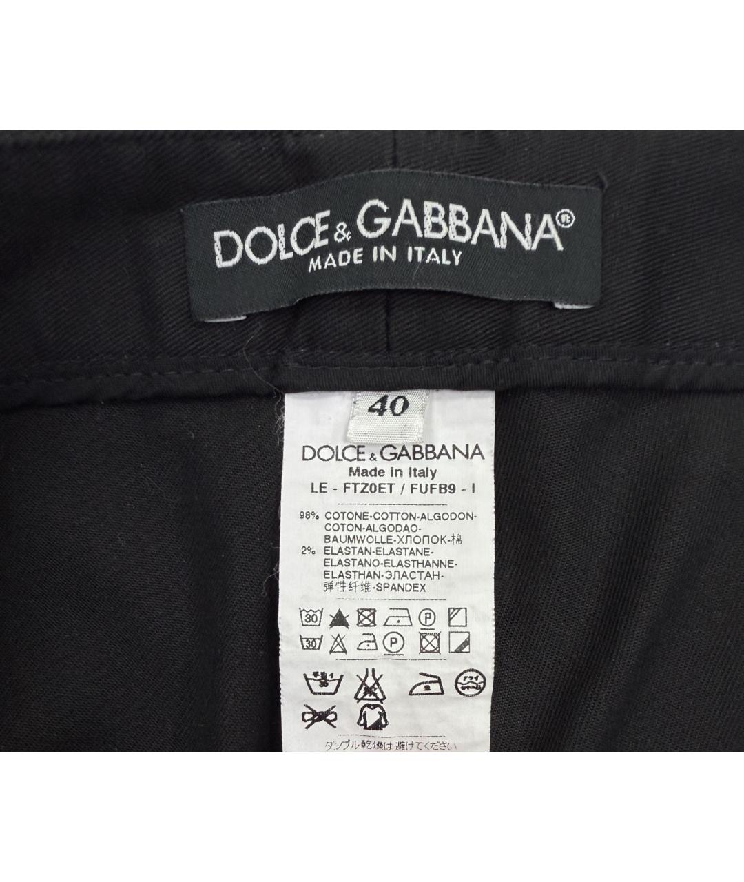 DOLCE&GABBANA Черные брюки узкие, фото 3