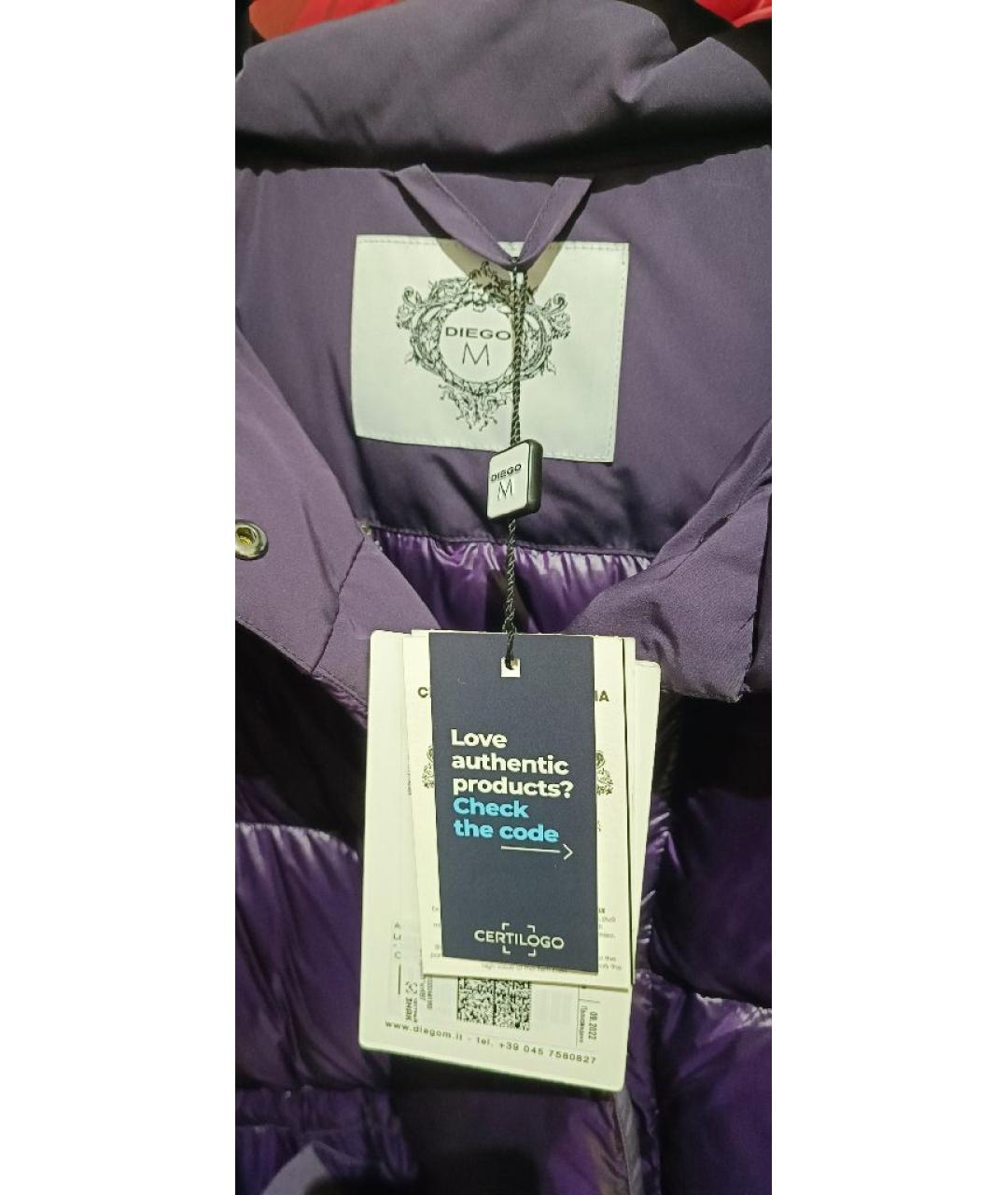 DIEGO M Фиолетовый полиэстеровый пуховик, фото 4
